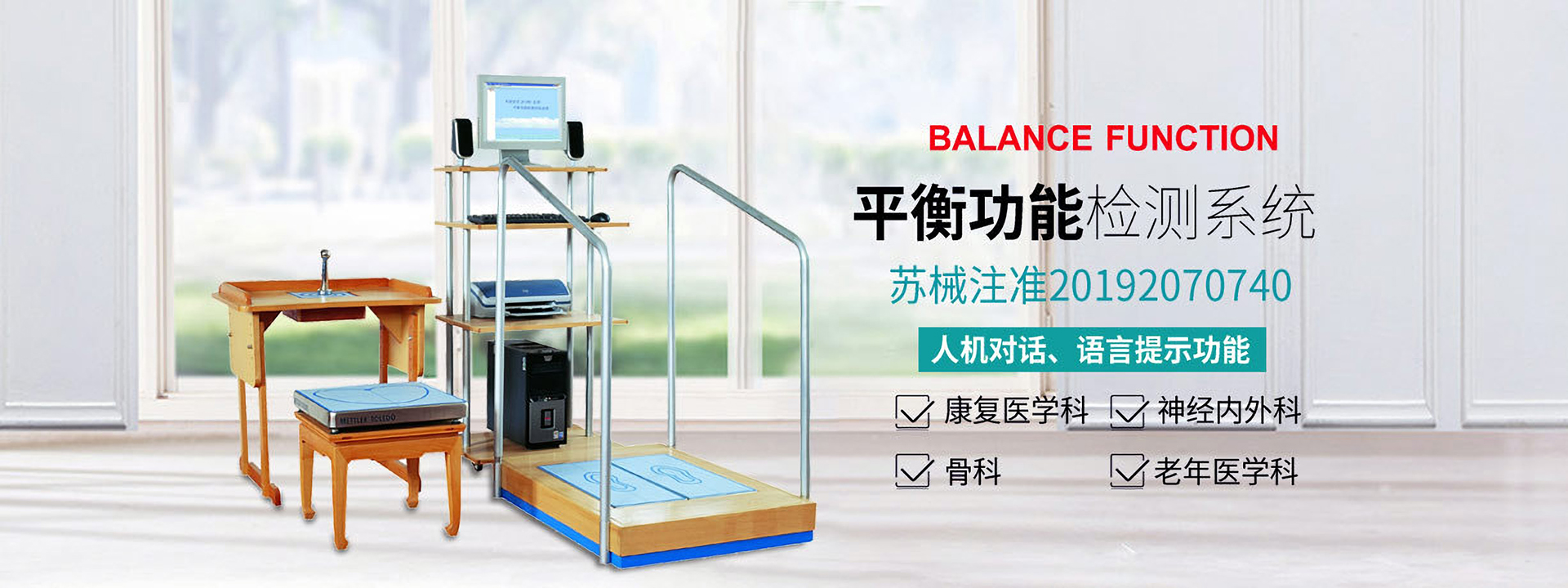 長春商標注冊公司保護您的知識產權