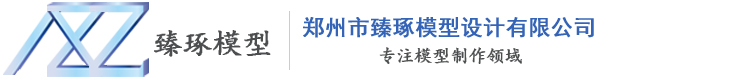 長春商標注冊_代理_申請_代辦